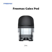 Galex Replacement Pod (No Coil)